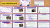 www.edukacjabyann.plp (2).png