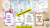 www.edukacjabyann.plp (6).png