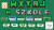 WITAJ W SZKOLE MINECRAFT.png