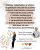 www.edukacabyann.pl.png