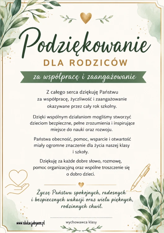 www.edukacjabyann.pl (47).png