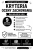 ChatGPT Image 30 lip 2026, 16_11_18.png
