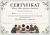 ChatGPT Image 17 wrz 2026, 20_03_55.png